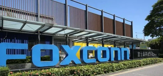 總投資600億元！富士康青島芯片封測(cè)工廠已破土動(dòng)工