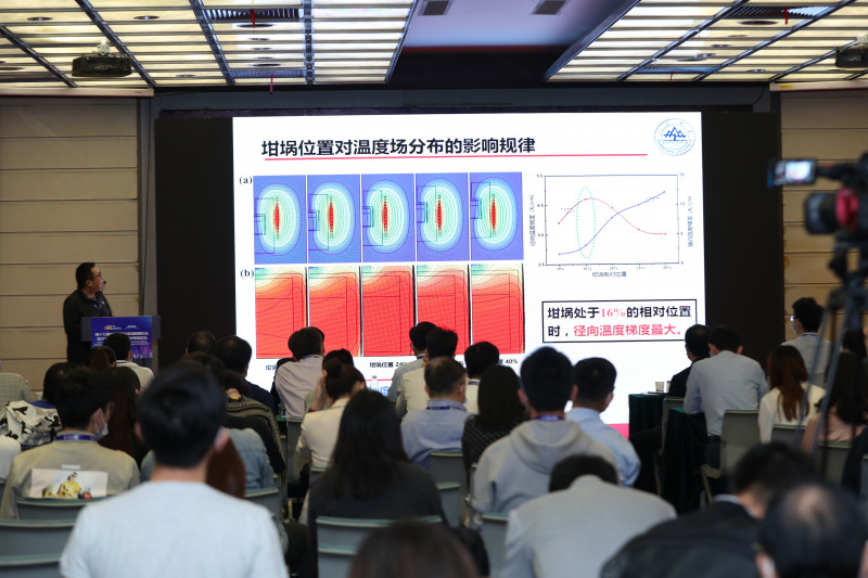 張雷--山東大學(xué)晶體材料國(guó)家重點(diǎn)實(shí)驗(yàn)室副教授 (2)