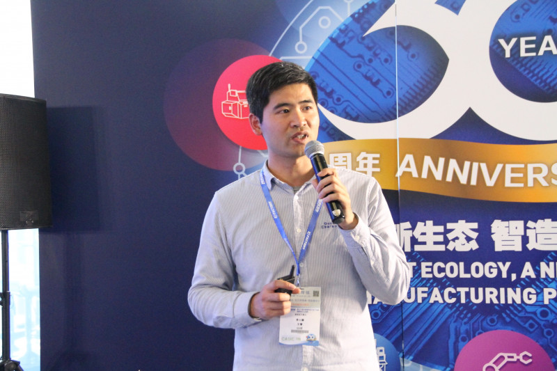 中電南方國(guó)基集團(tuán)有限公司高級(jí)工程師李士顏