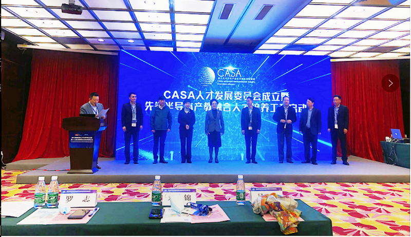 微信圖片_20211209195024