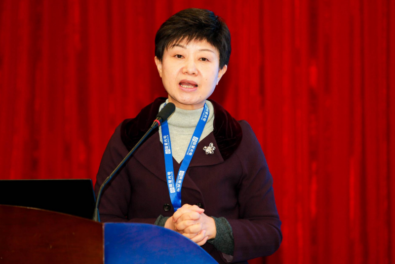 QQ截圖20211209194054