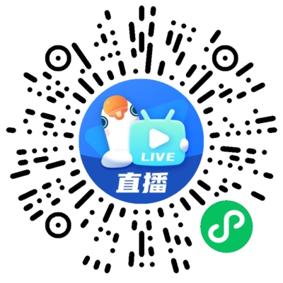 免費(fèi)直播二維碼