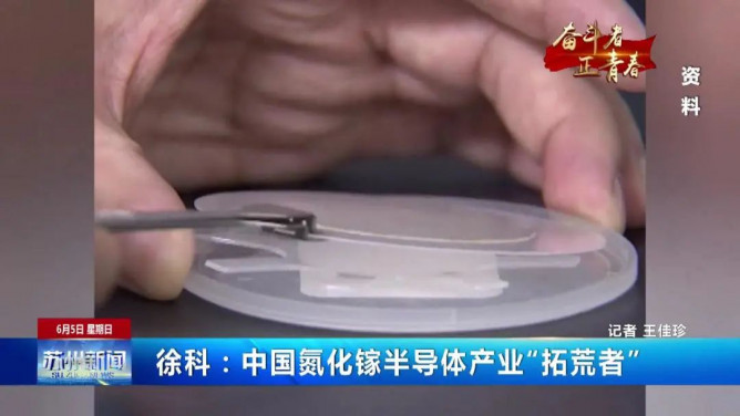 微信圖片_20220615184543