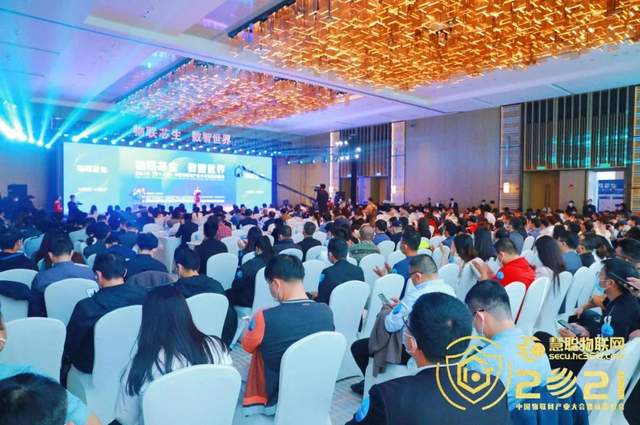 智能物聯(lián)黃金十年已至，價值新風(fēng)口在哪里？（內(nèi)附商機(jī)指南）