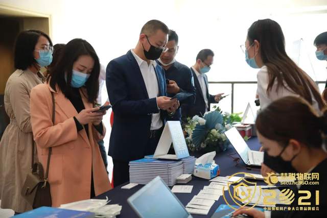 智能物聯(lián)黃金十年已至，價值新風(fēng)口在哪里？（內(nèi)附商機(jī)指南）