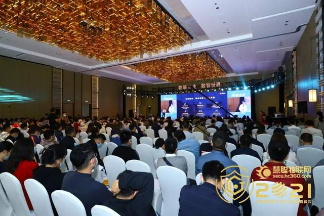 智能物聯(lián)黃金十年已至，價值新風(fēng)口在哪里？（內(nèi)附商機(jī)指南）