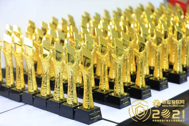 智能物聯(lián)黃金十年已至，價值新風(fēng)口在哪里？（內(nèi)附商機(jī)指南）