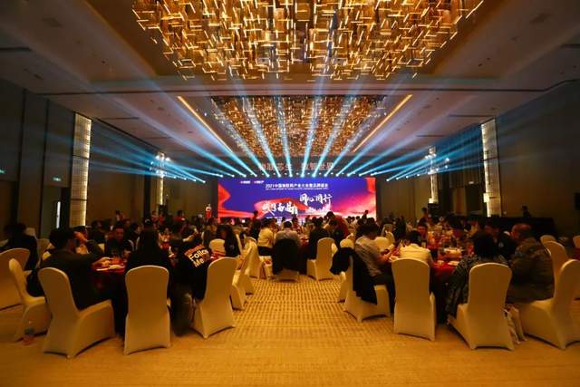 智能物聯(lián)黃金十年已至，價值新風(fēng)口在哪里？（內(nèi)附商機(jī)指南）