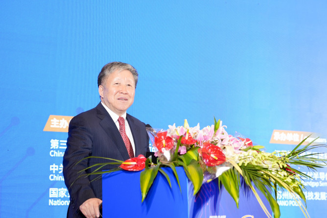 曹健林部長(zhǎng)