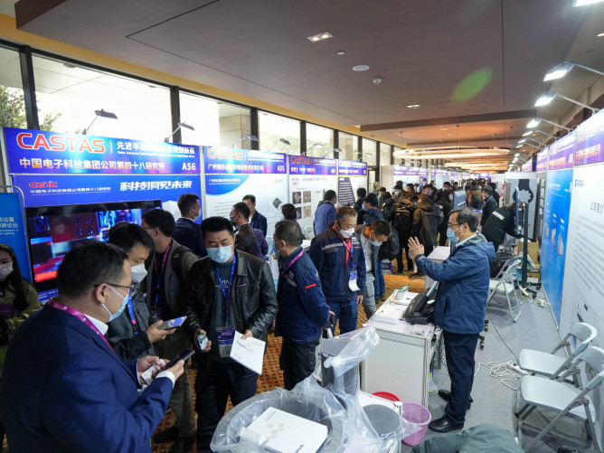 展會(huì)現(xiàn)場(chǎng)