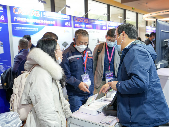 展會(huì)現(xiàn)場(chǎng)1