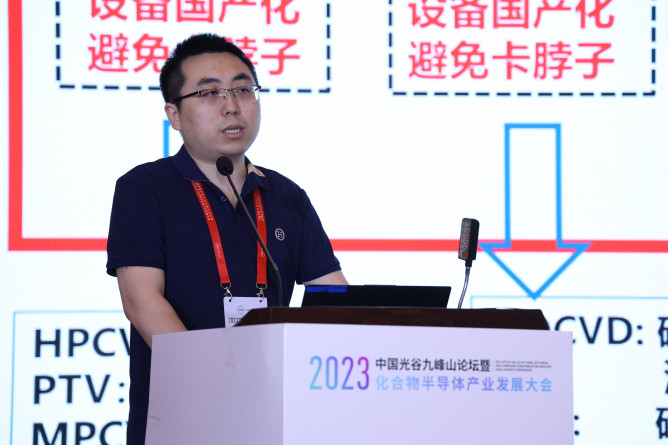 武漢大學(xué)李照東