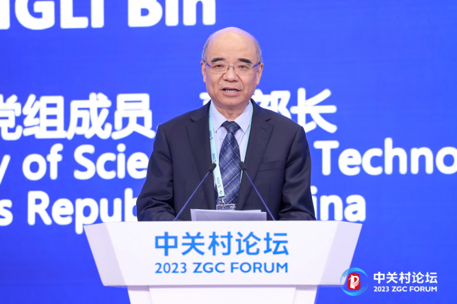 2.科學(xué)技術(shù)部黨組成員、副部長(zhǎng)相里斌開(kāi)幕式致辭