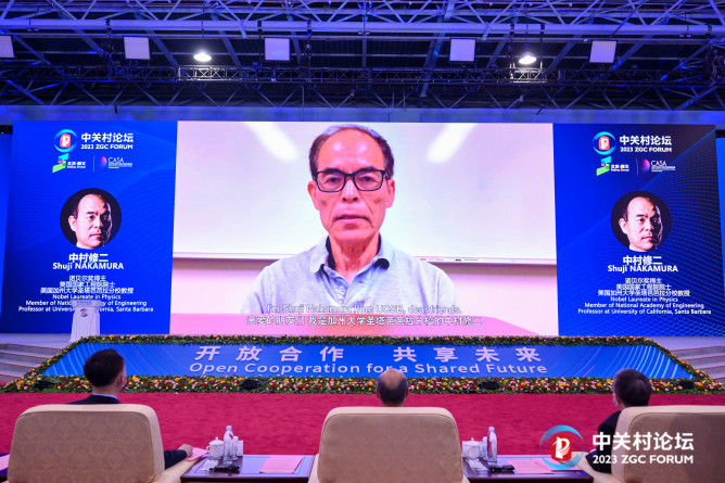 4.諾貝爾獎(jiǎng)得主、美國(guó)國(guó)家工程院院士、美國(guó)加州大學(xué)圣塔芭芭拉分校教授中村修二開(kāi)幕式視頻致辭
