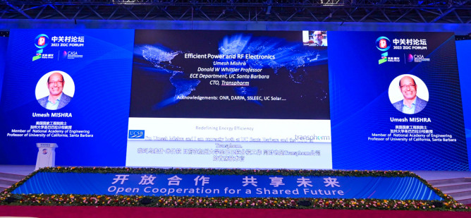16.美國(guó)國(guó)家工程院院士、加州大學(xué)教授Umesh Mishra做《Efficient Power and RF Electronice》線(xiàn)上報(bào)告