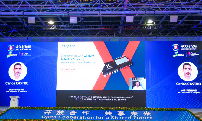 19.安世半導(dǎo)體副總裁 Carlos Castro做《Nexperia power Gallium Nitride (GaN) for mainstream applications》線(xiàn)上報(bào)告