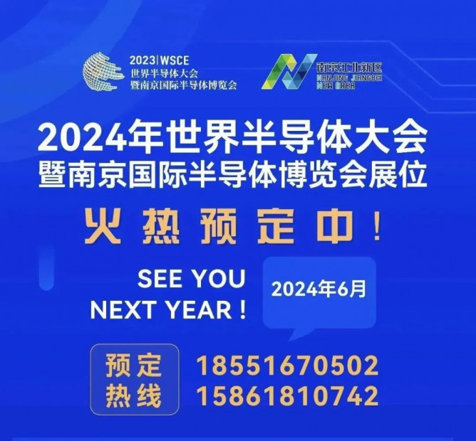 微信圖片_20230722114524