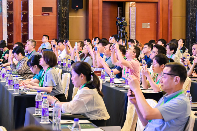 現(xiàn)場(chǎng)2