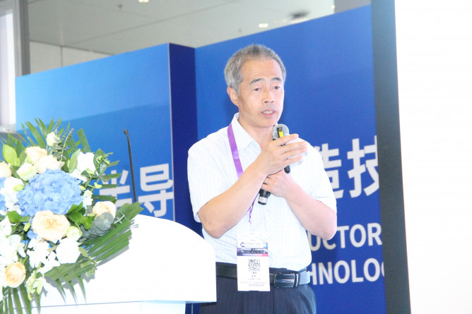 王德君教授報告