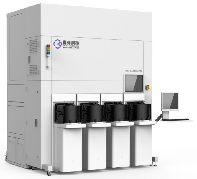 全自動雙管立式爐