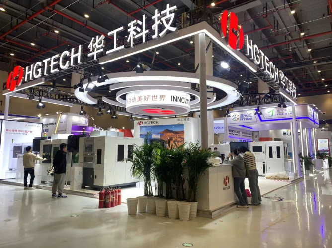 展會(huì)現(xiàn)場(chǎng)