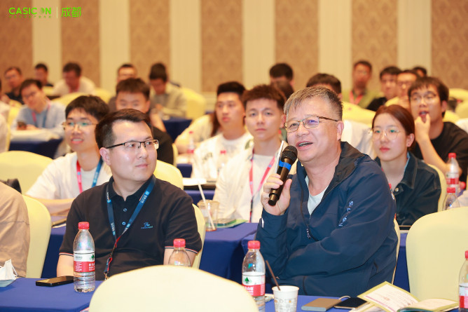 對(duì)話(huà)互動(dòng)