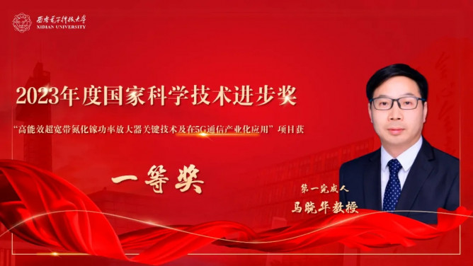 微信圖片_20240625120033