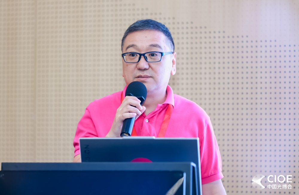 新周期 深互聯(lián)&mdash;&mdash;2024智能家居發(fā)展趨勢高峰論壇成功舉辦！