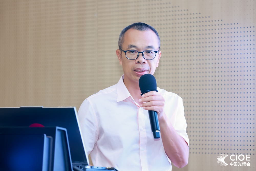 新周期 深互聯(lián)&mdash;&mdash;2024智能家居發(fā)展趨勢高峰論壇成功舉辦！