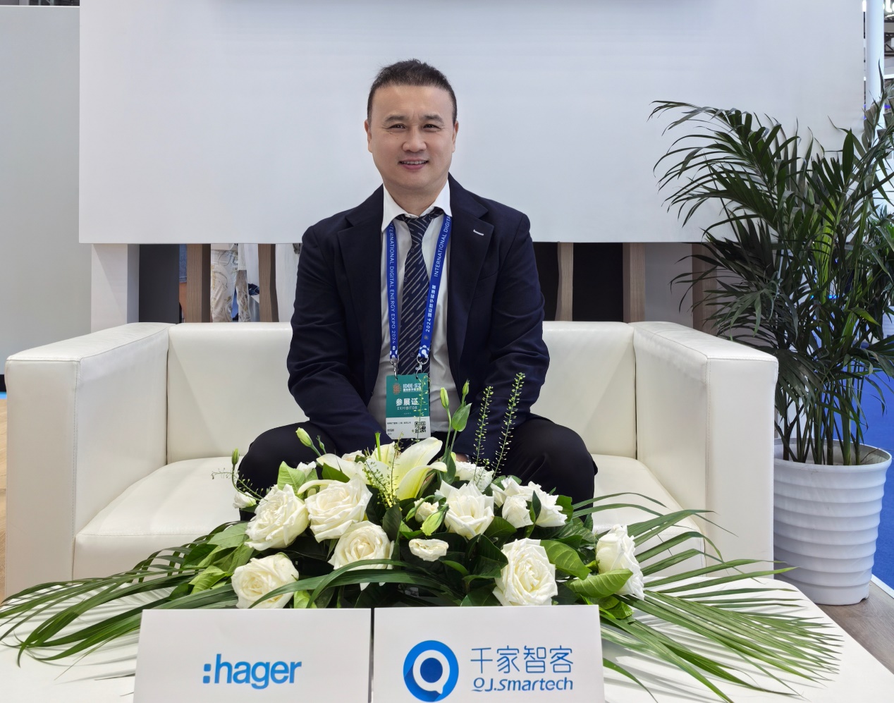 海格電氣：深度推進(jìn)本土化戰(zhàn)略升級(jí)，加碼中國(guó)能源投資