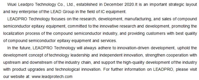 英文公司簡(jiǎn)介