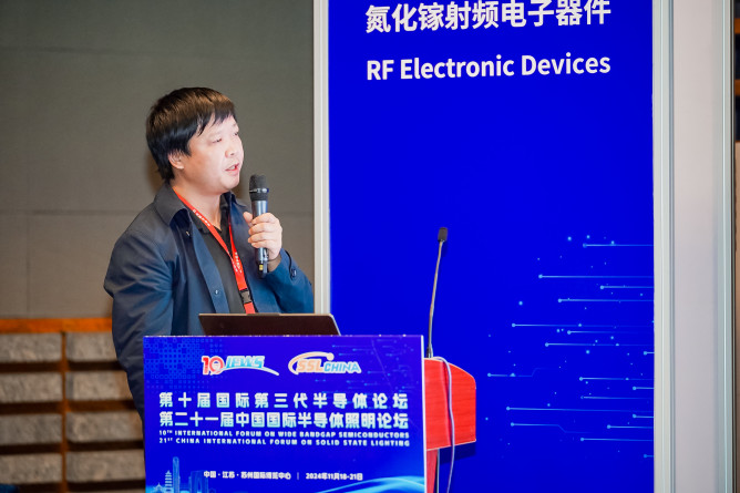 能訊代替裴軼？