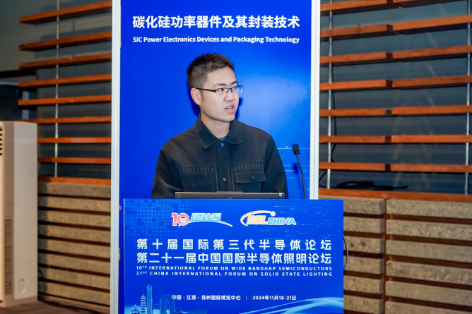 代替王來(lái)利？