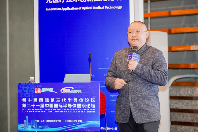 代替王孟源？