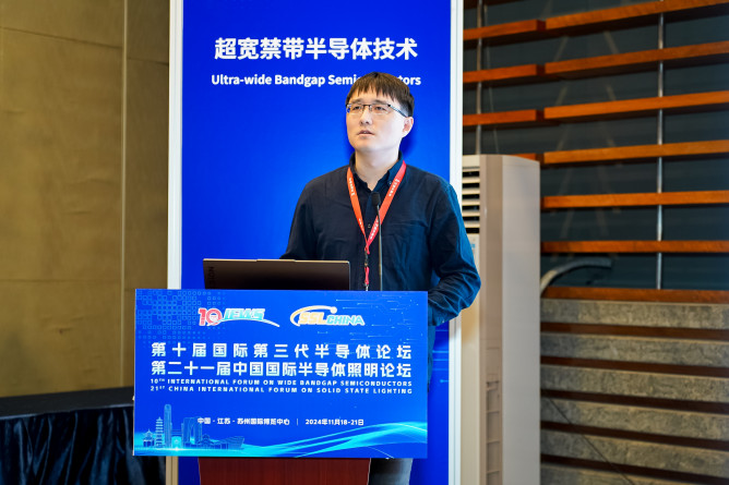 王瑋-替王宏興？