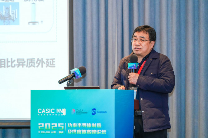 修向前報(bào)告