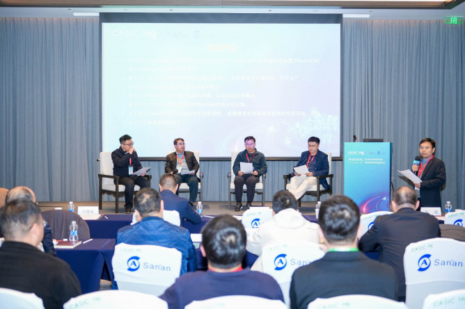 對(duì)話(huà)現(xiàn)場(chǎng)