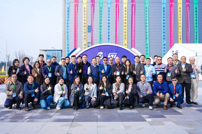 參觀考察安意法半導(dǎo)體