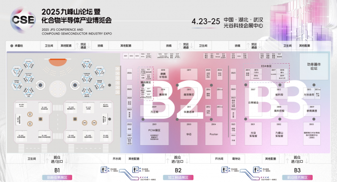 微信圖片_20250411221716