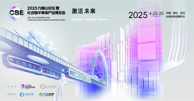 微信圖片_20250411221721