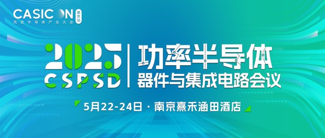 頭圖-900<em></em>x383