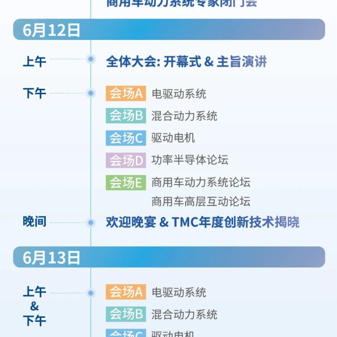 微信圖片_20250509105403