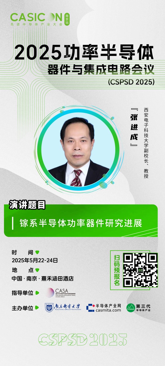 0514-張進(jìn)成