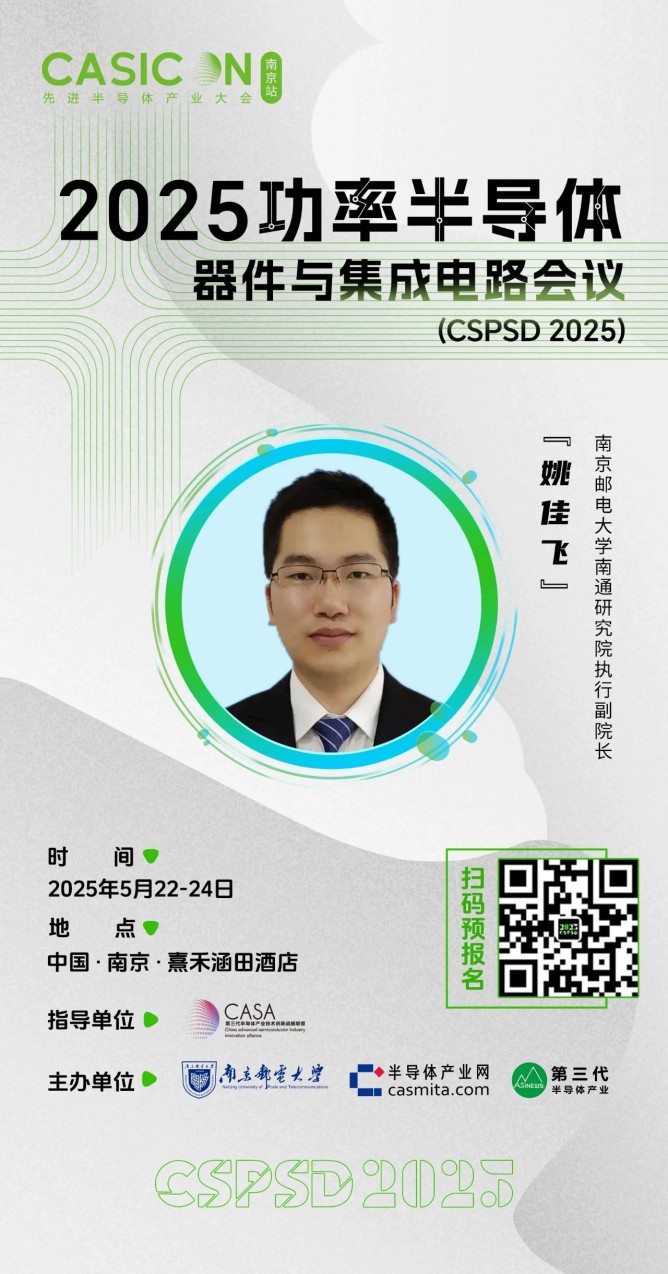 微信圖片_20250516172336