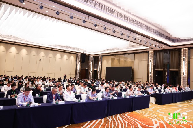 現(xiàn)場(chǎng)7