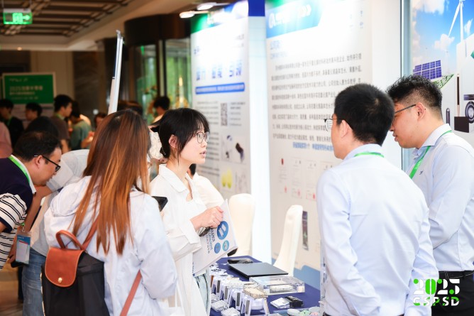 展示現(xiàn)場(chǎng)4