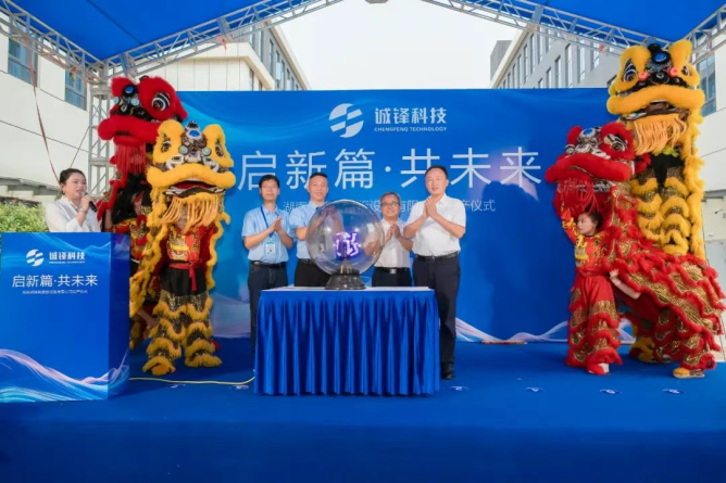 微信圖片_20250524070808