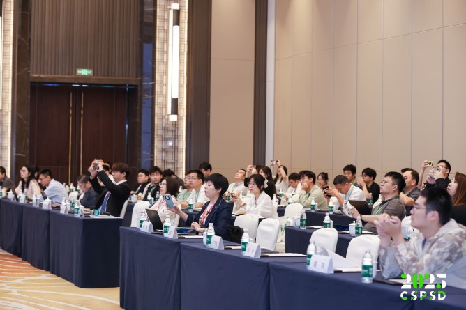 現(xiàn)場(chǎng)