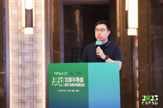 董剛-代替蘭飛飛？