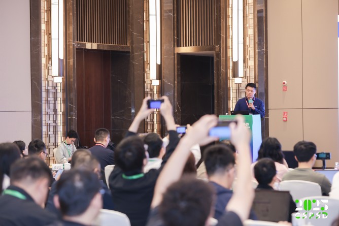 現(xiàn)場(chǎng)1